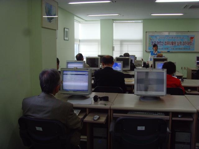 475d7837f3e1d07dc9f854793207def0_1587010182_3195.jpg