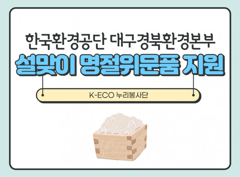bfb8569624d28f894abb0d741943ab69_1612773053_6823.jpg