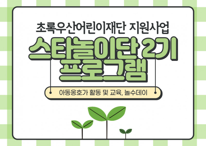cc3439d4cad9194beb28d26c57d0420e_1616379989_8433.jpg