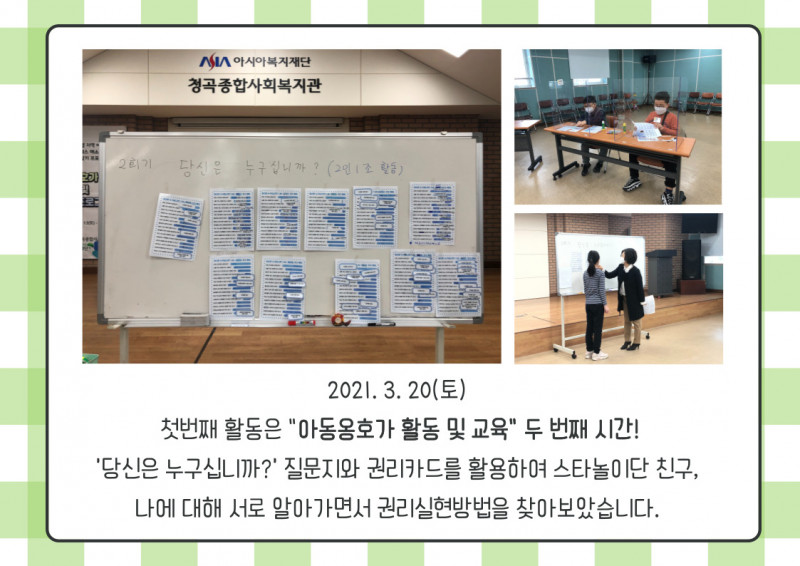 cc3439d4cad9194beb28d26c57d0420e_1616379989_9519.jpg