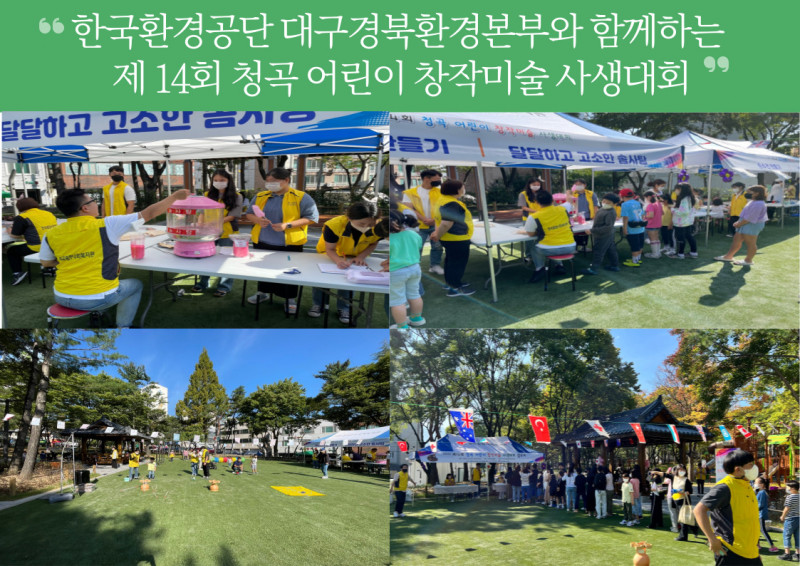 590b38acf5dcee4547ef36155c42cc19_1664862278_6339.jpg