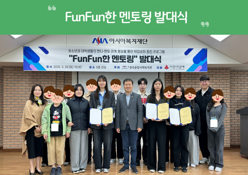 8aeaf9faf345cb003b6220135bc75b44_1743412395_1493.jpg