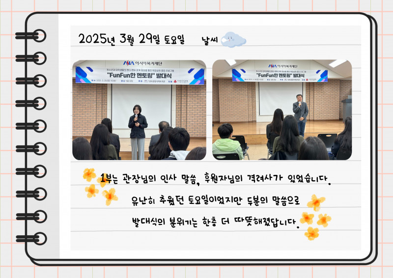 8aeaf9faf345cb003b6220135bc75b44_1743412399_539.jpg