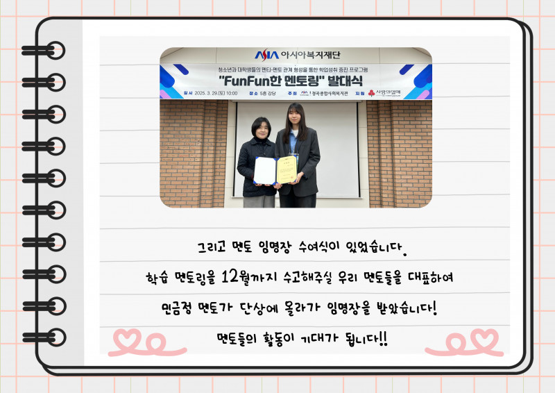 8aeaf9faf345cb003b6220135bc75b44_1743412399_8536.jpg
