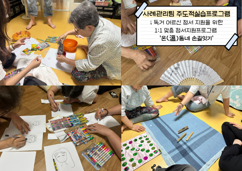 7d3cada4f55971fdc57ca568fc07df33_1753940595_1142.jpg