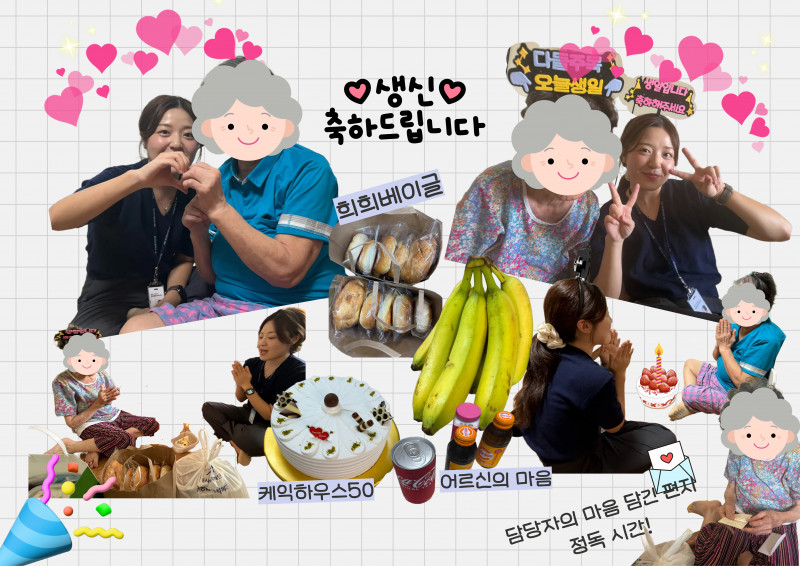 bae03e892daac681c4b0d546bf217306_1757064484_6843.jpg