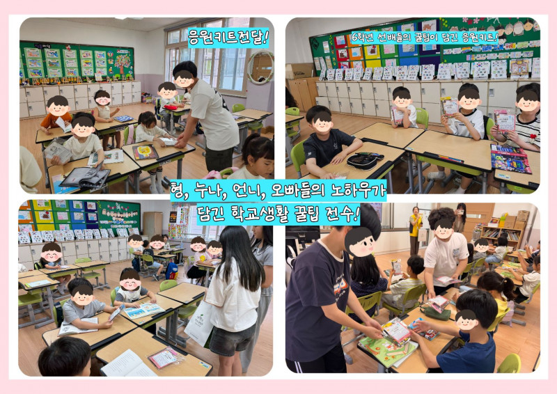 cb3c06189be0085094a6a860454b8c54_1779185079_9853.jpg