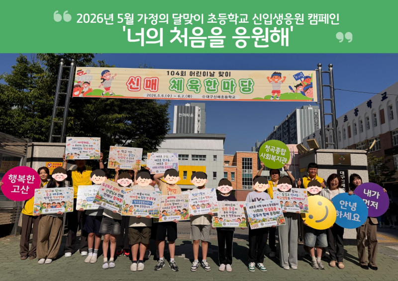 cb3c06189be0085094a6a860454b8c54_1779185080_0583.jpg