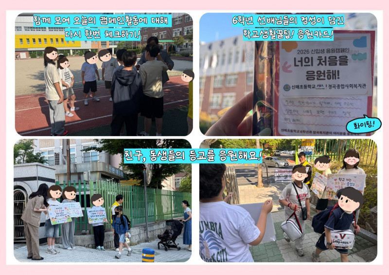 cb3c06189be0085094a6a860454b8c54_1779185080_2901.jpg